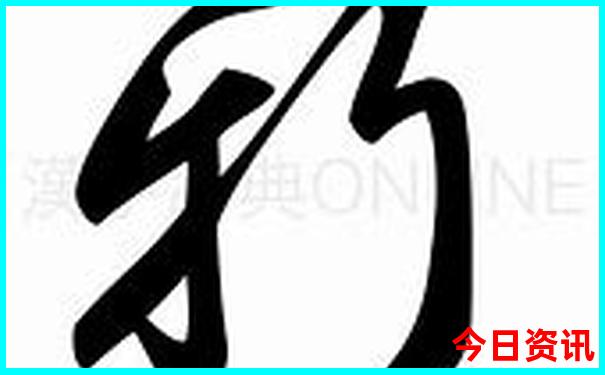 避暑山庄主要景点介绍