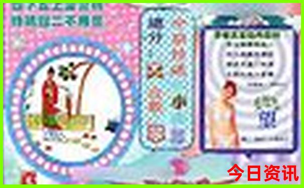 暑假最适合去哪些地方