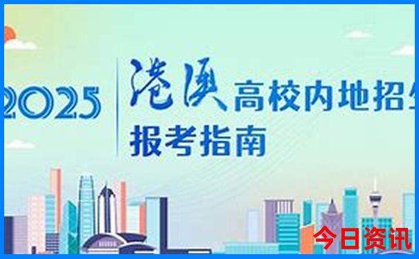 普者黑是什么地方